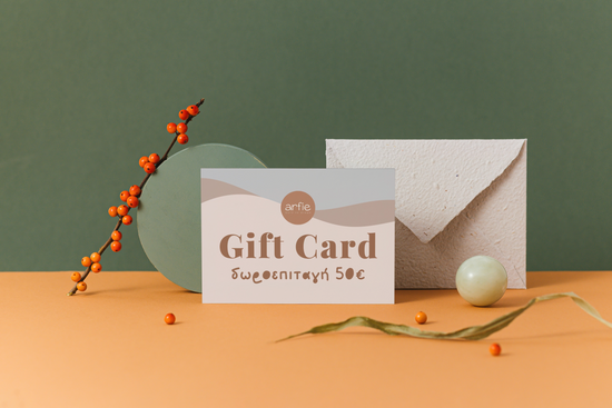Arfie Gift Card