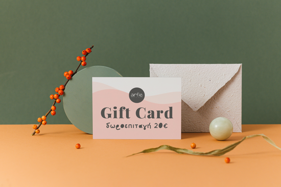 Arfie Gift Card