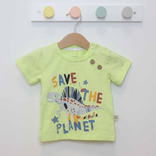 Βρεφικό Σετάκι Save the Planet